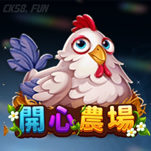 Happy Farm Slot Machine LOGO