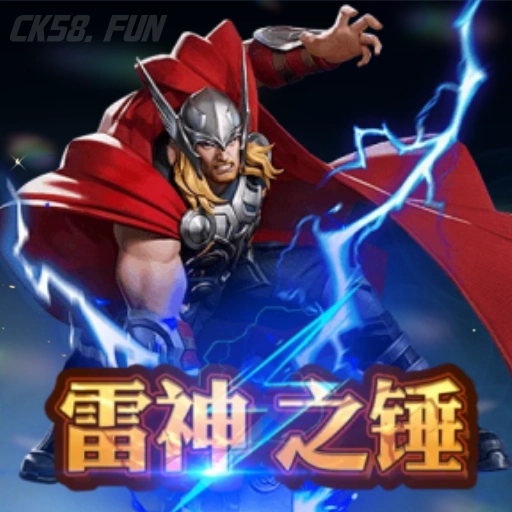 Thor's Hammer ICOM