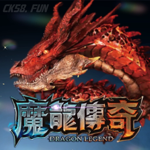 dragon legend ICON