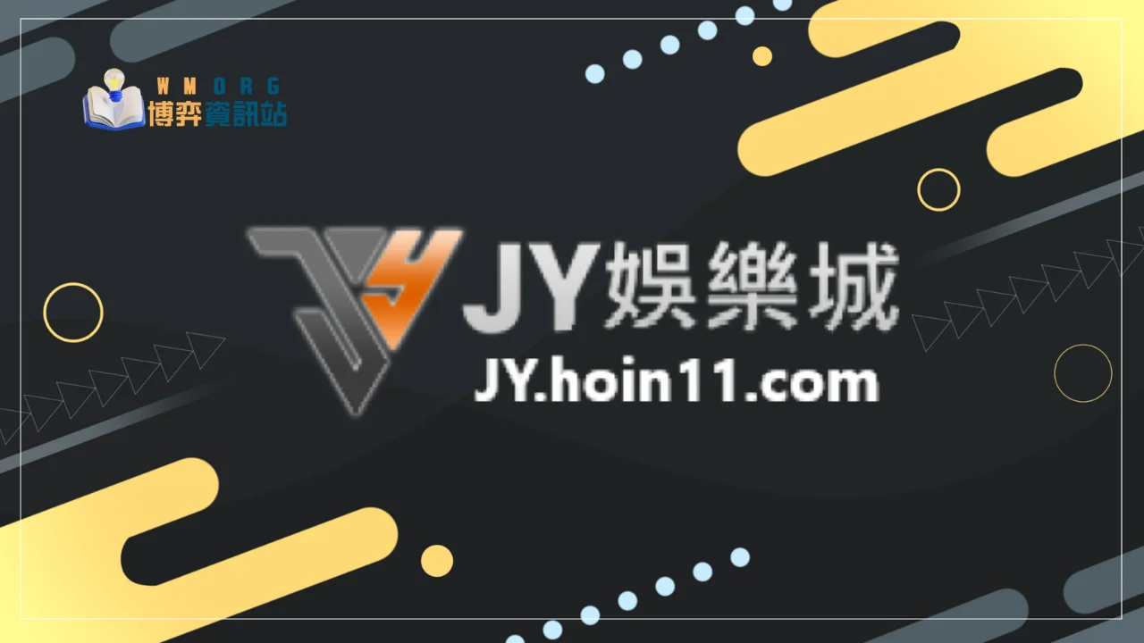JY casino