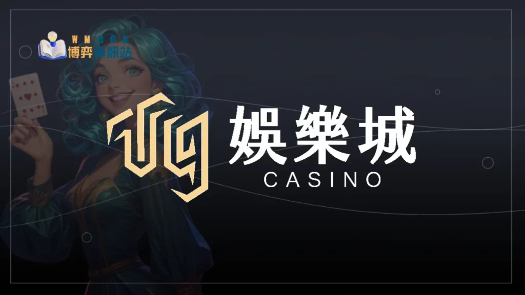 T9 casino