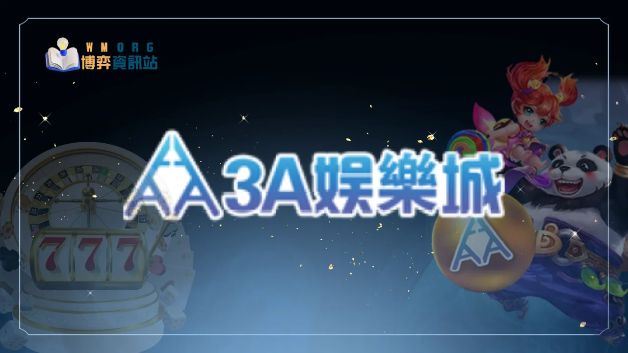 3a-casino