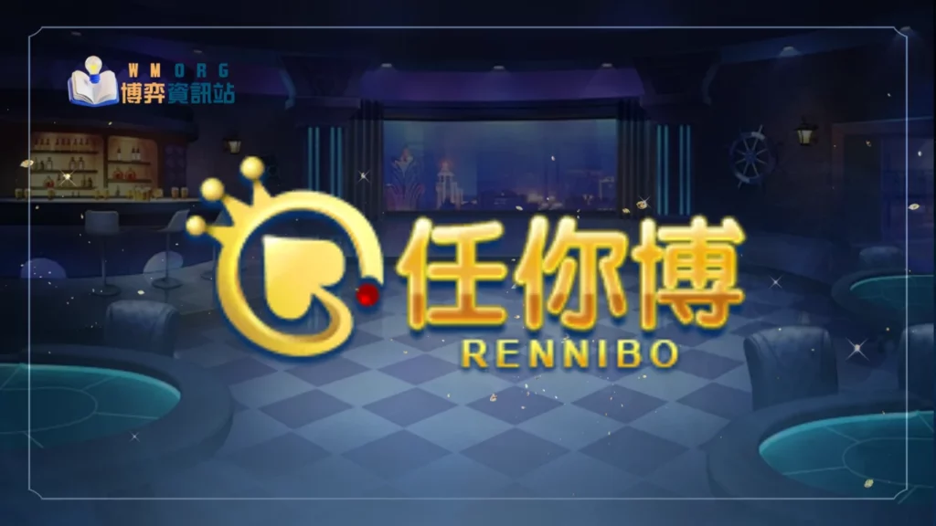 rennibo casino