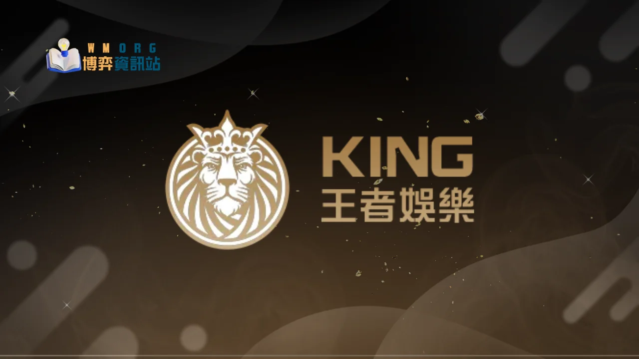 king-casino