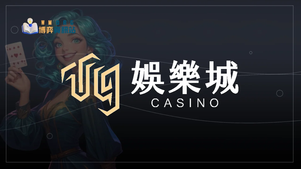 t9-casino