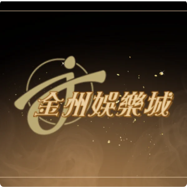 gsw888casino-icon
